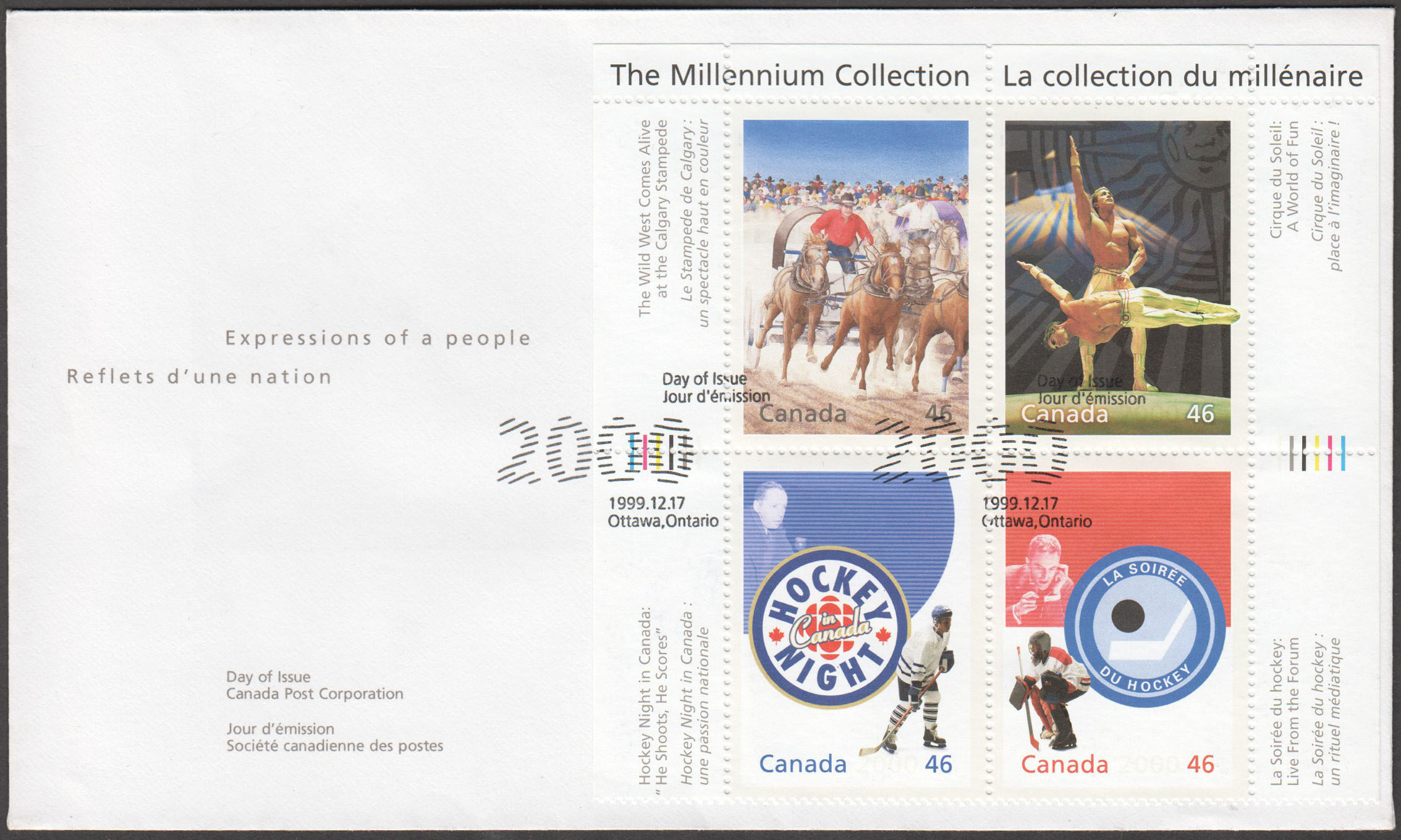 Canada Scott 1819 FDC - Click Image to Close